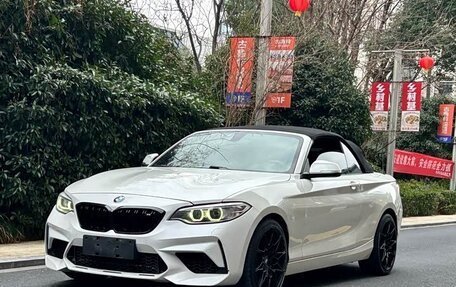 BMW 2 серия F22, 2020 год, 2 120 888 рублей, 2 фотография