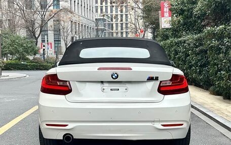 BMW 2 серия F22, 2020 год, 2 120 888 рублей, 9 фотография