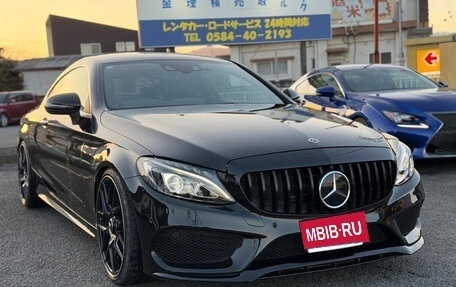 Mercedes-Benz C-Класс, 2017 год, 1 825 027 рублей, 2 фотография