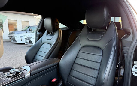 Mercedes-Benz C-Класс, 2017 год, 1 825 027 рублей, 16 фотография