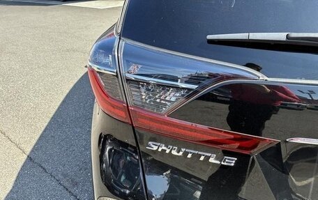 Honda Shuttle II, 2022 год, 1 173 069 рублей, 12 фотография