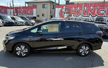 Honda Shuttle II, 2022 год, 1 173 069 рублей, 7 фотография