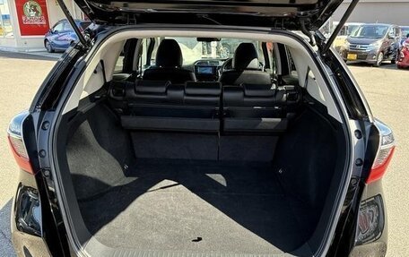 Honda Shuttle II, 2022 год, 1 173 069 рублей, 10 фотография