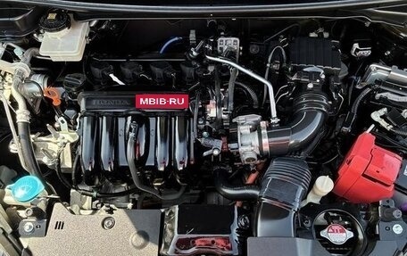 Honda Shuttle II, 2022 год, 1 173 069 рублей, 3 фотография