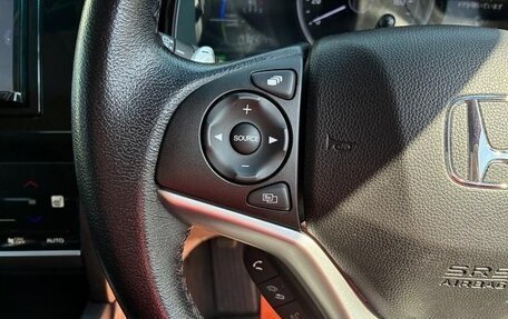 Honda Shuttle II, 2022 год, 1 173 069 рублей, 23 фотография