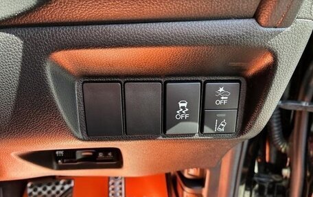 Honda Shuttle II, 2022 год, 1 173 069 рублей, 18 фотография