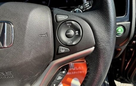 Honda Shuttle II, 2022 год, 1 173 069 рублей, 24 фотография