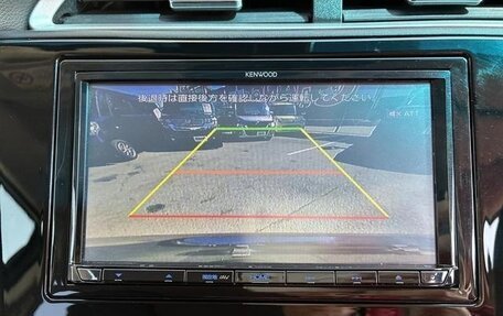 Honda Shuttle II, 2022 год, 1 173 069 рублей, 26 фотография