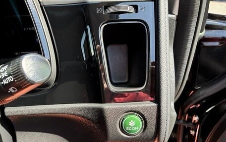 Honda Shuttle II, 2022 год, 1 173 069 рублей, 17 фотография