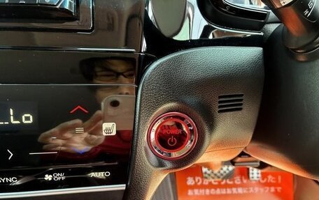 Honda Shuttle II, 2022 год, 1 173 069 рублей, 20 фотография