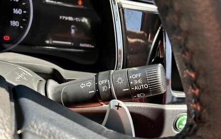 Honda Shuttle II, 2022 год, 1 173 069 рублей, 25 фотография