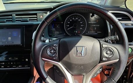 Honda Shuttle II, 2022 год, 1 173 069 рублей, 22 фотография