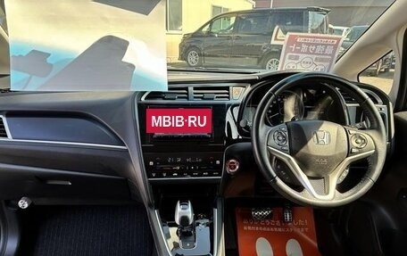 Honda Shuttle II, 2022 год, 1 173 069 рублей, 21 фотография