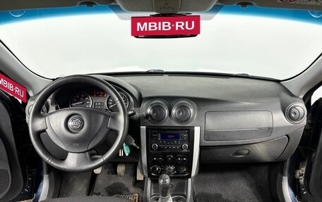 Nissan Almera, 2017 год, 840 000 рублей, 13 фотография