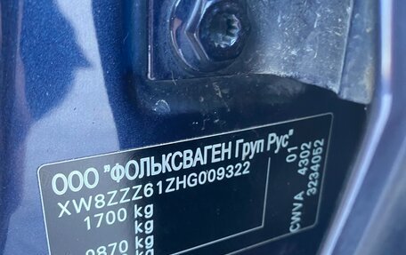 Volkswagen Polo VI (EU Market), 2016 год, 800 000 рублей, 15 фотография