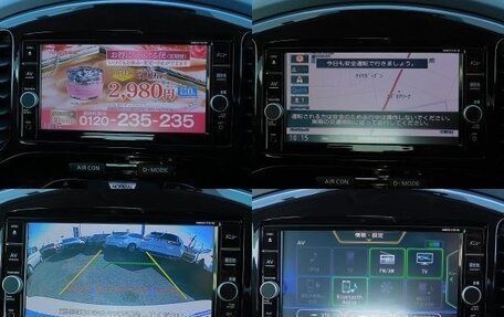 Nissan Juke II, 2019 год, 1 000 116 рублей, 13 фотография