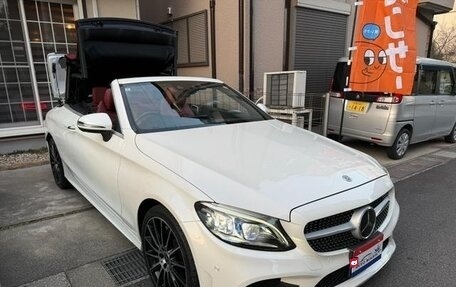 Mercedes-Benz C-Класс, 2021 год, 3 000 888 рублей, 7 фотография