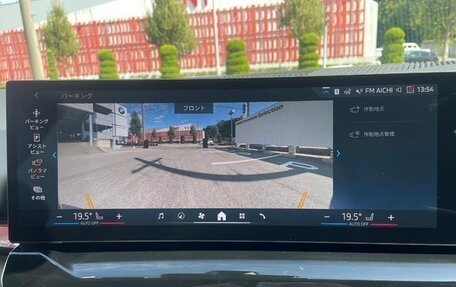 BMW 5 серия, 2025 год, 6 230 586 рублей, 20 фотография