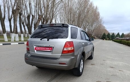 KIA Sorento IV, 2004 год, 700 000 рублей, 3 фотография
