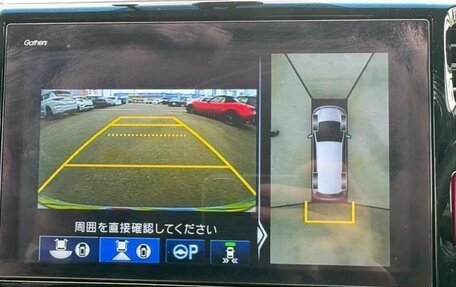 Honda Stepwgn IV, 2021 год, 1 950 000 рублей, 13 фотография