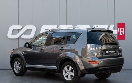 Mitsubishi Outlander III рестайлинг 3, 2007 год, 750 000 рублей, 2 фотография