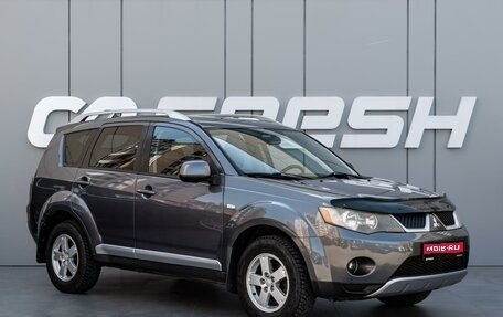 Mitsubishi Outlander III рестайлинг 3, 2007 год, 750 000 рублей, 1 фотография