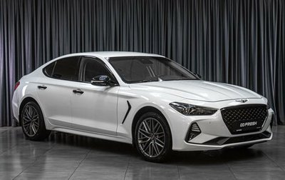 Genesis G70 I, 2018 год, 2 149 000 рублей, 1 фотография