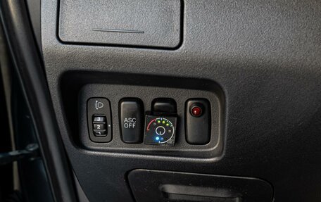 Mitsubishi Outlander III рестайлинг 3, 2007 год, 750 000 рублей, 19 фотография