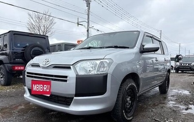 Toyota Probox I, 2022 год, 1 050 000 рублей, 1 фотография