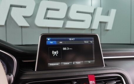 Genesis G70 I, 2019 год, 2 300 000 рублей, 15 фотография