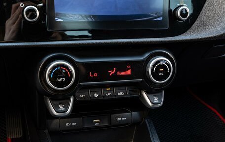 KIA Rio IV, 2021 год, 1 898 000 рублей, 14 фотография