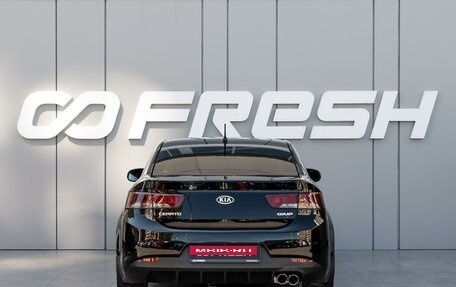 KIA Cerato III, 2011 год, 888 000 рублей, 4 фотография