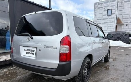 Toyota Probox I, 2022 год, 1 050 000 рублей, 7 фотография