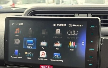 Toyota Probox I, 2022 год, 1 050 000 рублей, 13 фотография