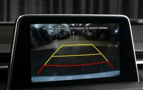 Genesis G70 I, 2018 год, 2 149 000 рублей, 18 фотография