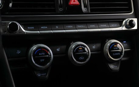 Genesis G70 I, 2018 год, 2 149 000 рублей, 17 фотография