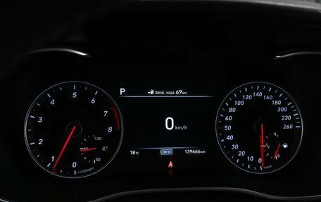 Genesis G70 I, 2018 год, 2 149 000 рублей, 20 фотография