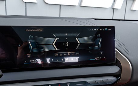 BMW X3, 2025 год, 6 290 000 рублей, 18 фотография