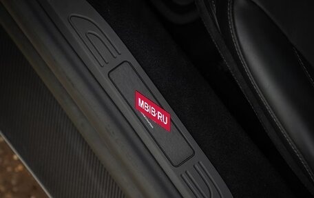 Aston Martin V8 Vantage IV, 2025 год, 28 000 000 рублей, 39 фотография