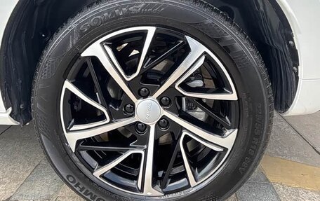 Haval Jolion, 2023 год, 1 525 888 рублей, 11 фотография