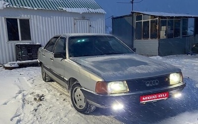 Audi 100, 1986 год, 150 000 рублей, 1 фотография