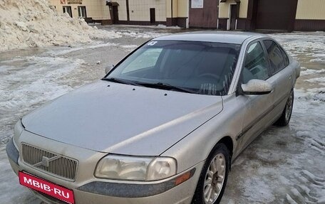 Volvo S80 II рестайлинг 2, 2001 год, 400 000 рублей, 1 фотография