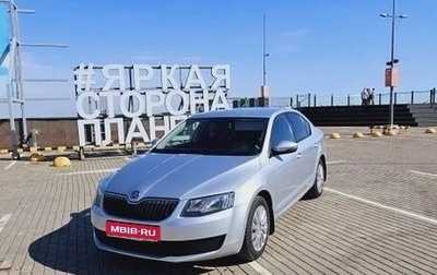 Skoda Octavia, 2013 год, 1 120 000 рублей, 1 фотография