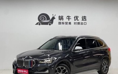 BMW X1, 2022 год, 2 197 000 рублей, 1 фотография