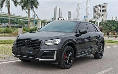 Audi Q2 I, 2021 год, 1 860 002 рублей, 1 фотография