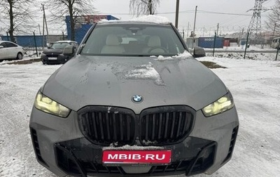 BMW X5, 2023 год, 11 860 000 рублей, 1 фотография