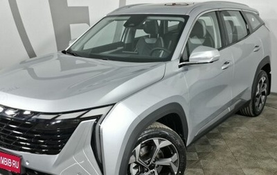 Geely Atlas, 2025 год, 3 606 892 рублей, 1 фотография