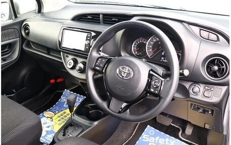 Toyota Vitz, 2017 год, 744 123 рублей, 12 фотография