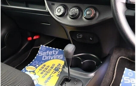 Toyota Vitz, 2017 год, 744 123 рублей, 20 фотография