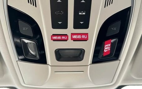 Haval H6, 2022 год, 1 400 000 рублей, 16 фотография